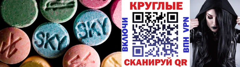Ecstasy VHQ  Белореченск 