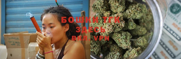 прущая мука Грязи