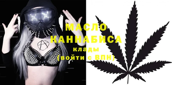 ПСИЛОЦИБИНОВЫЕ ГРИБЫ Пестово