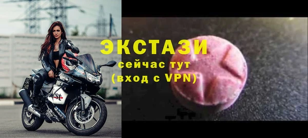альфа пвп Пересвет