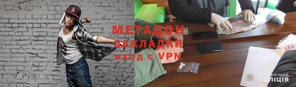 ПСИЛОЦИБИНОВЫЕ ГРИБЫ Переславль-Залесский