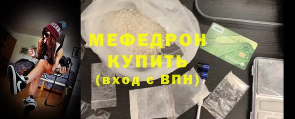 ПСИЛОЦИБИНОВЫЕ ГРИБЫ Пестово