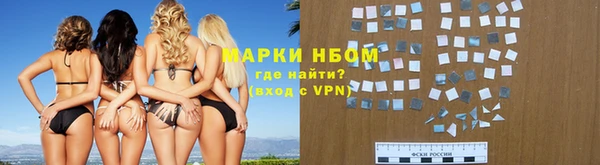 каннабис Гатчина
