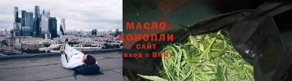 ПСИЛОЦИБИНОВЫЕ ГРИБЫ Пестово