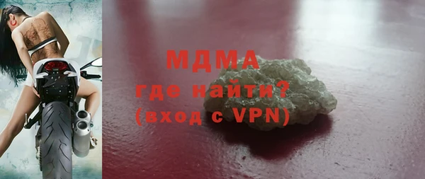 прущая мука Дмитров