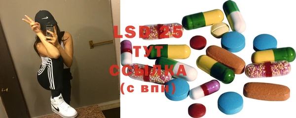 каннабис Гатчина