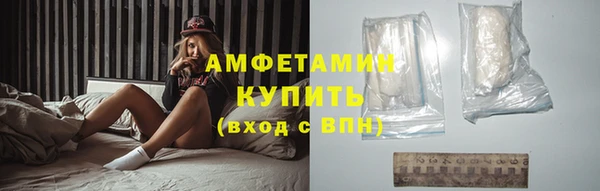 альфа пвп Пересвет