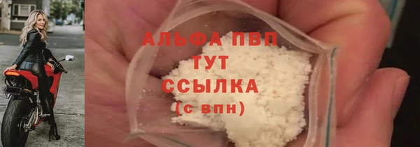 хмурый Гвардейск