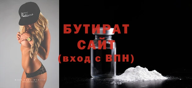 ПСИЛОЦИБИНОВЫЕ ГРИБЫ Пестово