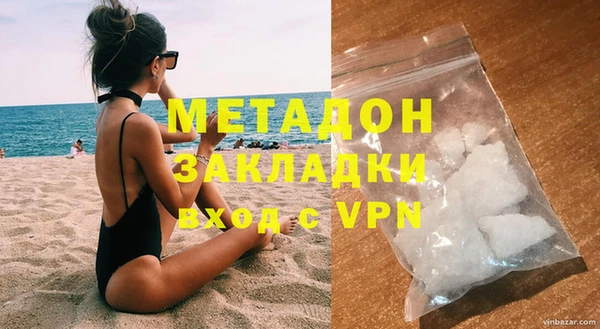 альфа пвп Пересвет