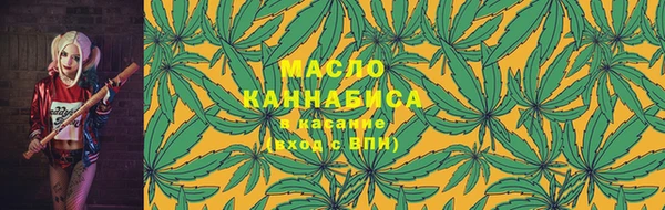 ПСИЛОЦИБИНОВЫЕ ГРИБЫ Переславль-Залесский