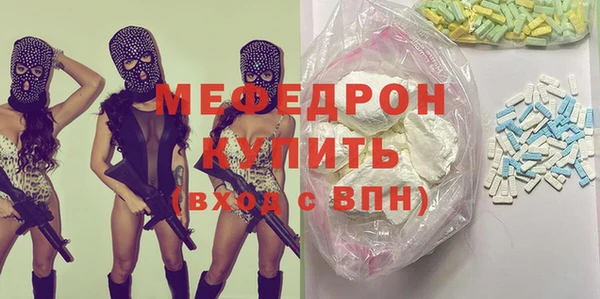 каннабис Гатчина