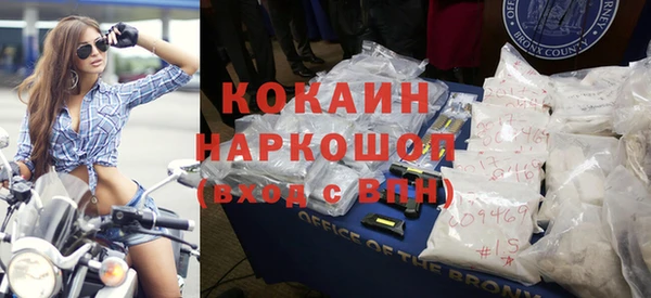 хмурый Гвардейск