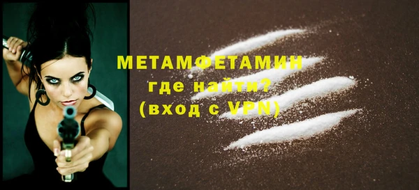 ECSTASY Дмитриев