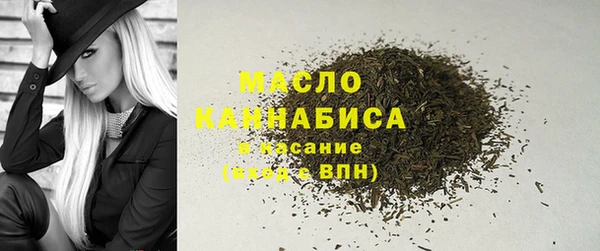 ПСИЛОЦИБИНОВЫЕ ГРИБЫ Переславль-Залесский