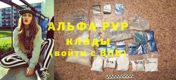 гидропоника Остров