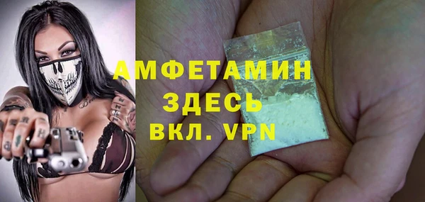 ECSTASY Дмитриев