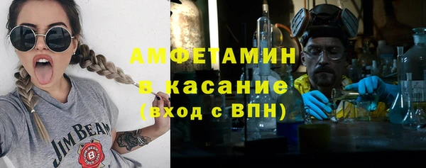 ПСИЛОЦИБИНОВЫЕ ГРИБЫ Переславль-Залесский