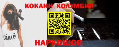 прущая мука Балашиха
