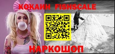 прущая мука Балашиха