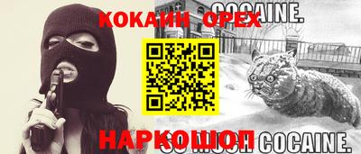 дмт Балаково