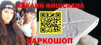 прущие крисы Балаково