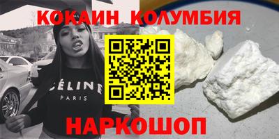 прущая мука Балашиха