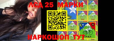 прущие крисы Балаково