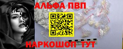 СК Балахна