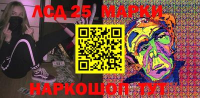 дмт Балаково