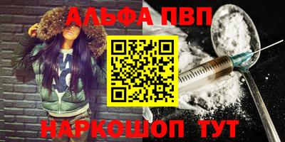 дмт Балаково