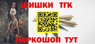 дмт Балаково