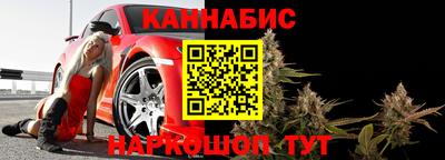СК Балахна
