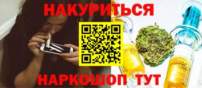 СК Балахна