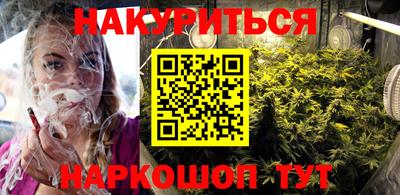 СК Балахна