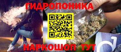прущая мука Балашиха