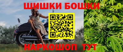 прущая мука Балашиха