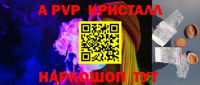 прущая мука Балашиха