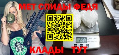 СК Балахна