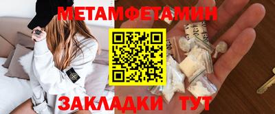 СК Балахна