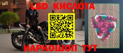 дмт Балаково