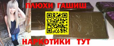 дмт Балаково