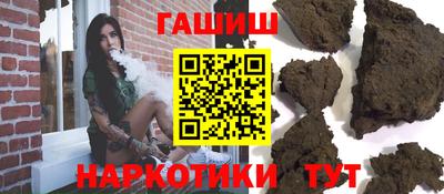 дмт Балаково