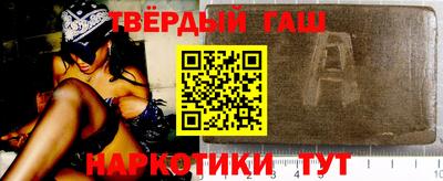 дмт Балаково