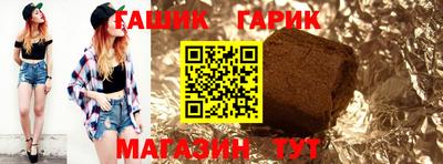 СК Балахна