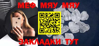 прущая мука Балашиха
